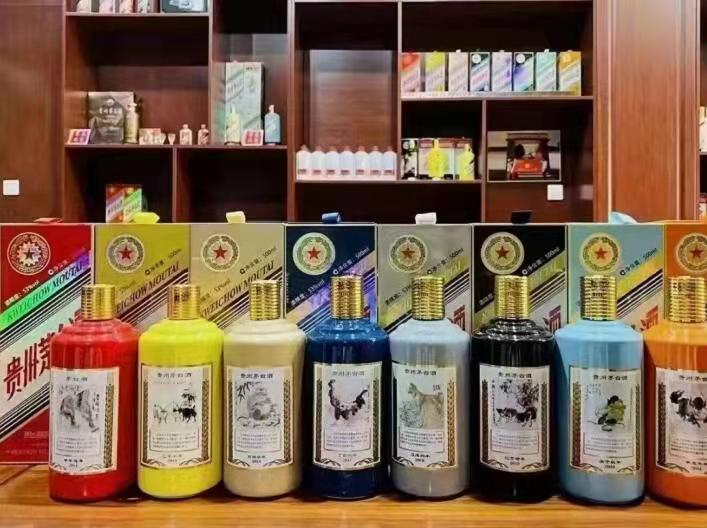 番禺名酒鉴定部分方法